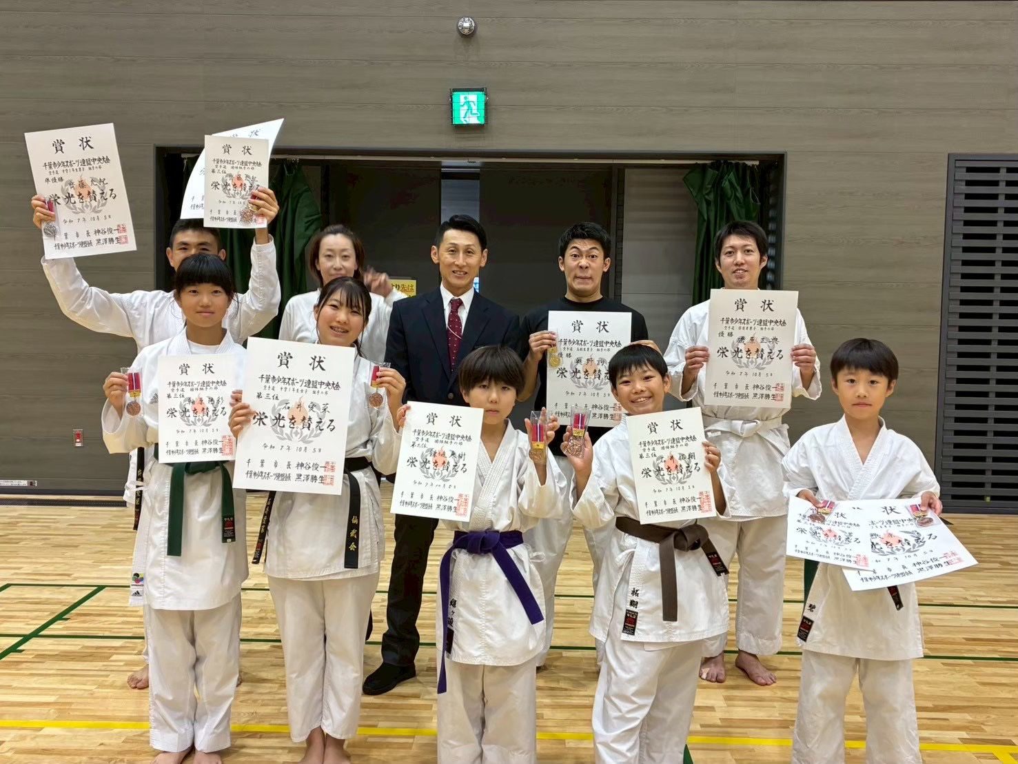 大会で入賞した会員たち