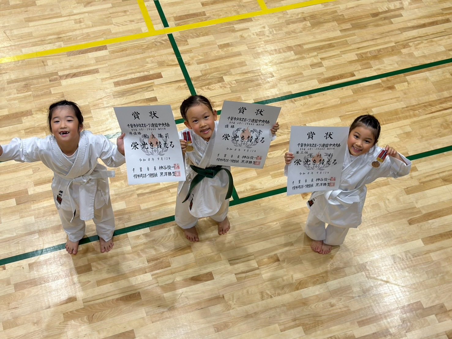 入賞した選手たち