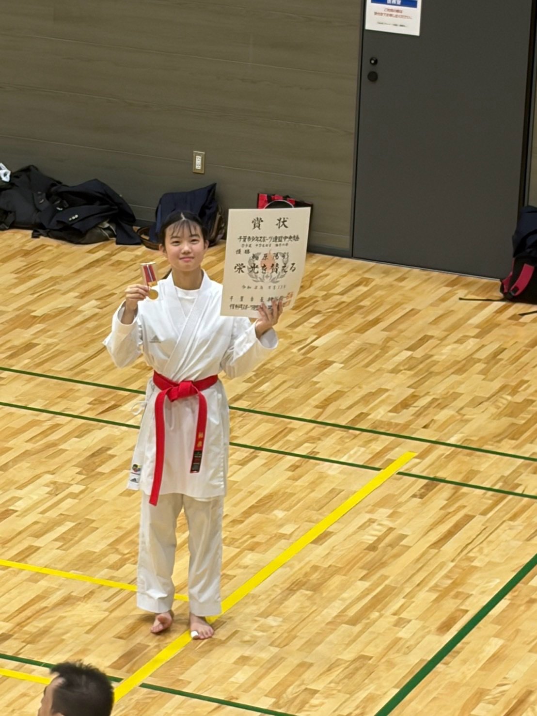堂々とした形の演武